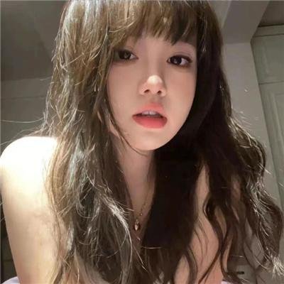 美丽诱惑